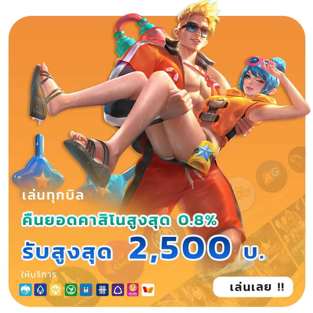 ufaapollo VIP